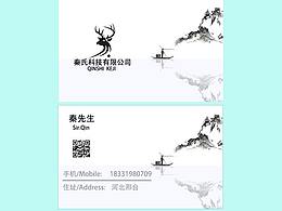 毕设