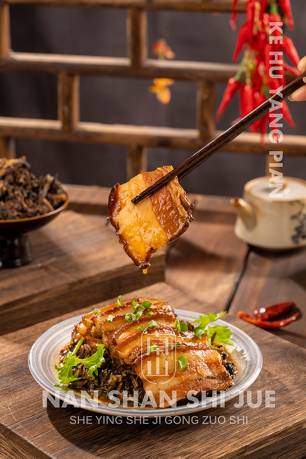 西安产品拍摄美食摄影蒸碗拍摄（图ZMjkxODcxNDgw） - 美食摄影 - 站酷设计师肆无忌惮1原创素材 - 站酷ZCOOL