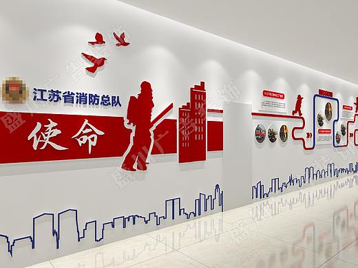 消防部队走廊文化
