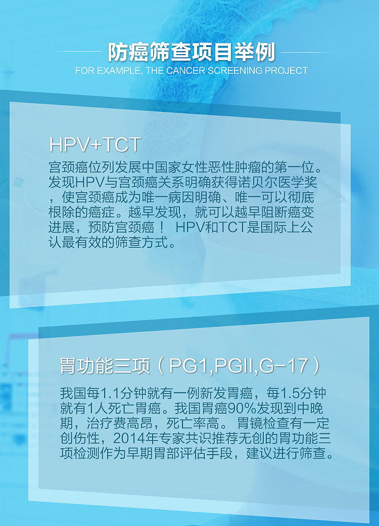 H5微信页面设计（图ZNjgwODgwMzI=） - 其他网页 - 站酷设计师Yiano原创素材 - 站酷ZCOOL