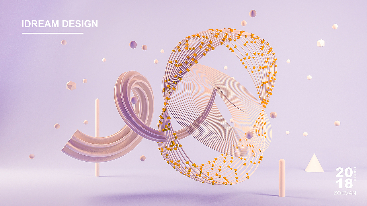 一个小合集---C4D与合成海报