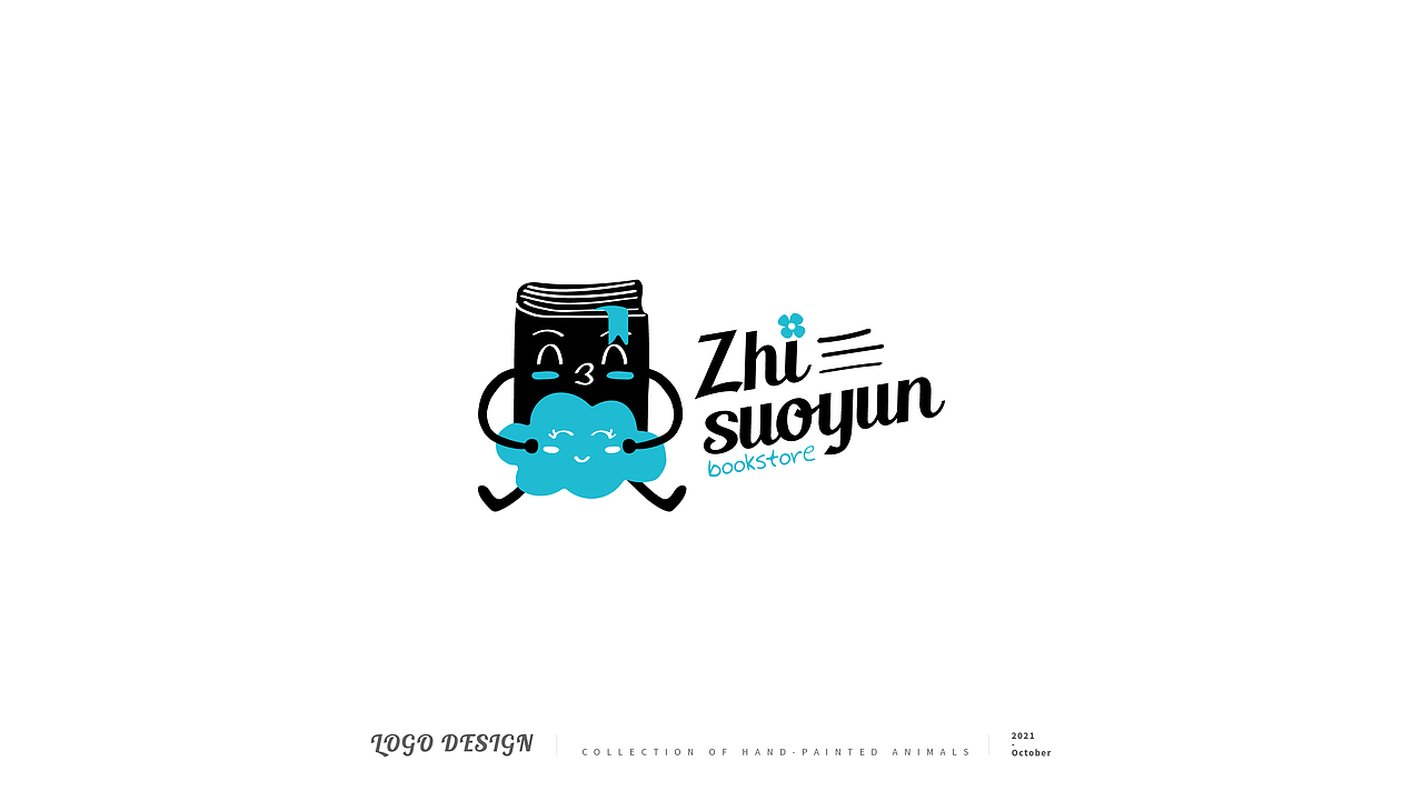logo合集三-拟人趣味通系列（图ZMjc1NDIxNzUy） - Logo - 站酷设计师可乐加冰糖原创素材 - 站酷ZCOOL