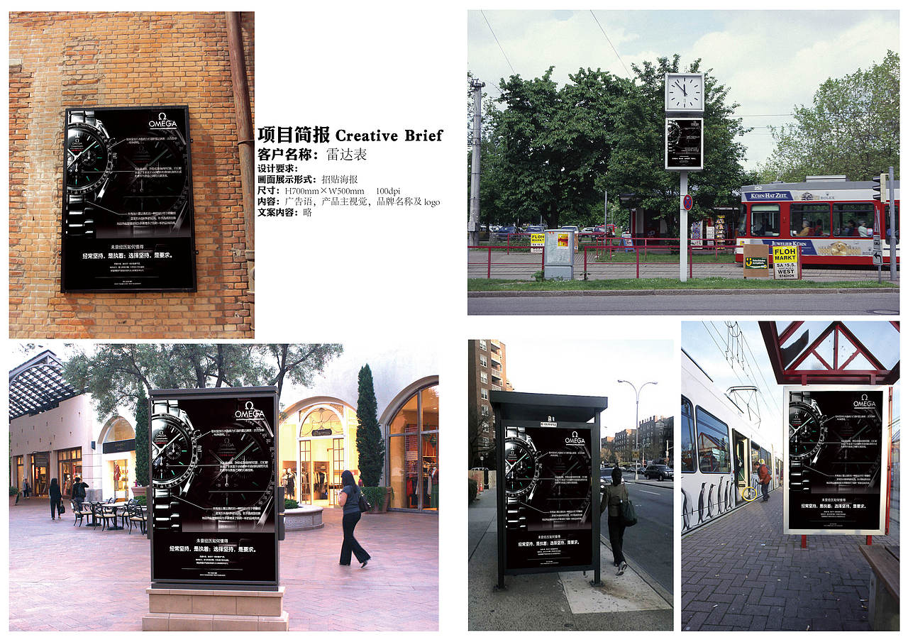 个人作品集。新青年！！（图ZMjE5MDk0NDA=） - 书籍/画册 - 站酷设计师severnsam原创素材 - 站酷ZCOOL