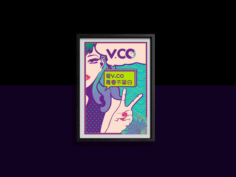点一案例 / V.CO美容连锁品牌设计(图ZMTEwOTQyMzI0) - 品牌 - 站酷设计师点一品牌设计原创素材 - 站酷ZCOOL