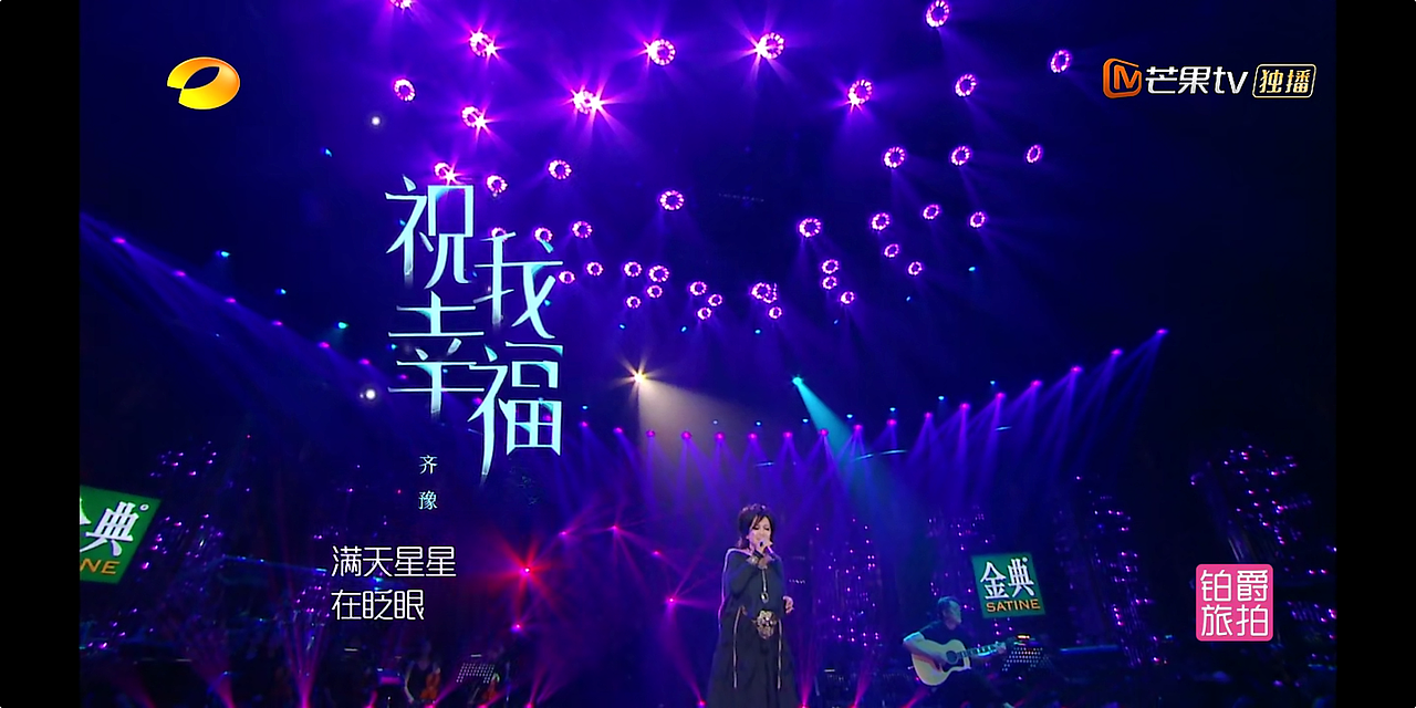 歌手5（图ZMTU0NjI1Mzgw） - 设定/分镜 - 站酷设计师王大毛毛原创素材 - 站酷ZCOOL