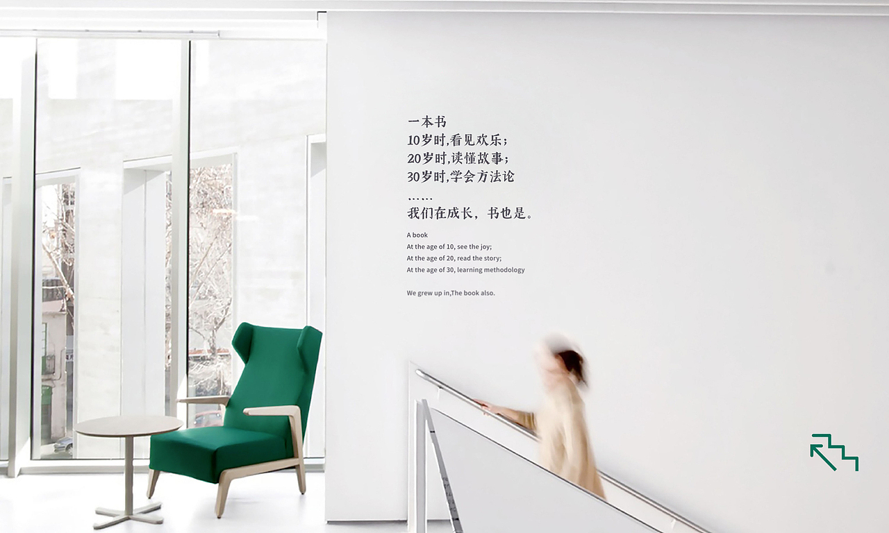 LOGO LOGO设计 书店LOGO 书店vi设计 LOGO vi vi设计（图ZMjMyNjU2MDg4） - 品牌 - 站酷设计师郑昌洪品牌vi包装原创素材 - 站酷ZCOOL