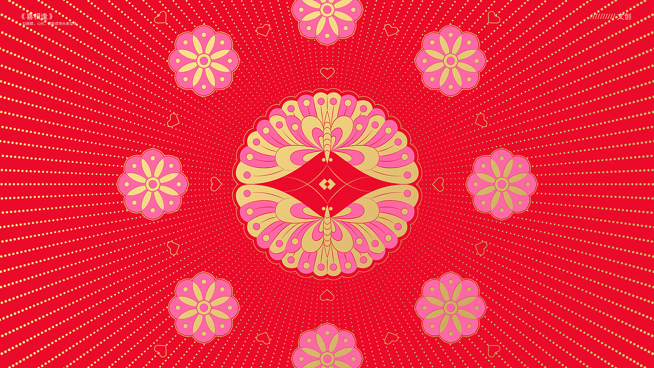 张庆锋作品集2021（图ZMjc1MjY1OTk2） - 其他平面 - 站酷设计师张庆锋设计原创素材 - 站酷ZCOOL