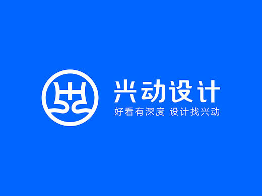兽药包装设计公司,兴动设计有限公司,兽药包装设计作品
