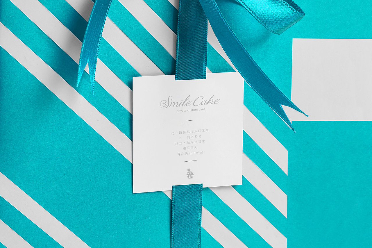 smile cakes VI design