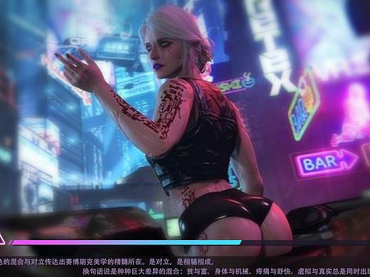 赛博朋克风格练习