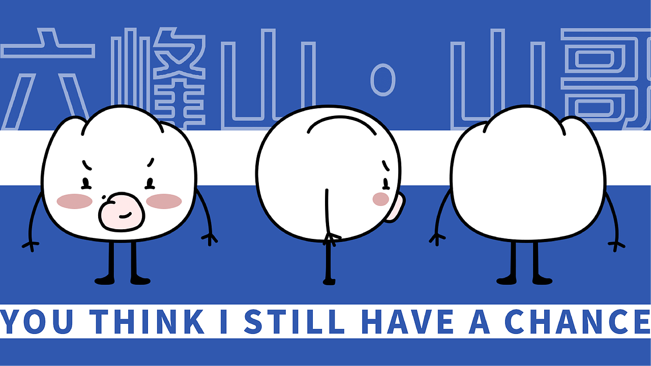 2021作品集（图ZMjM1NzU3ODg4） - 其他平面 - 站酷设计师谢哈哈Xiehaha原创素材 - 站酷ZCOOL