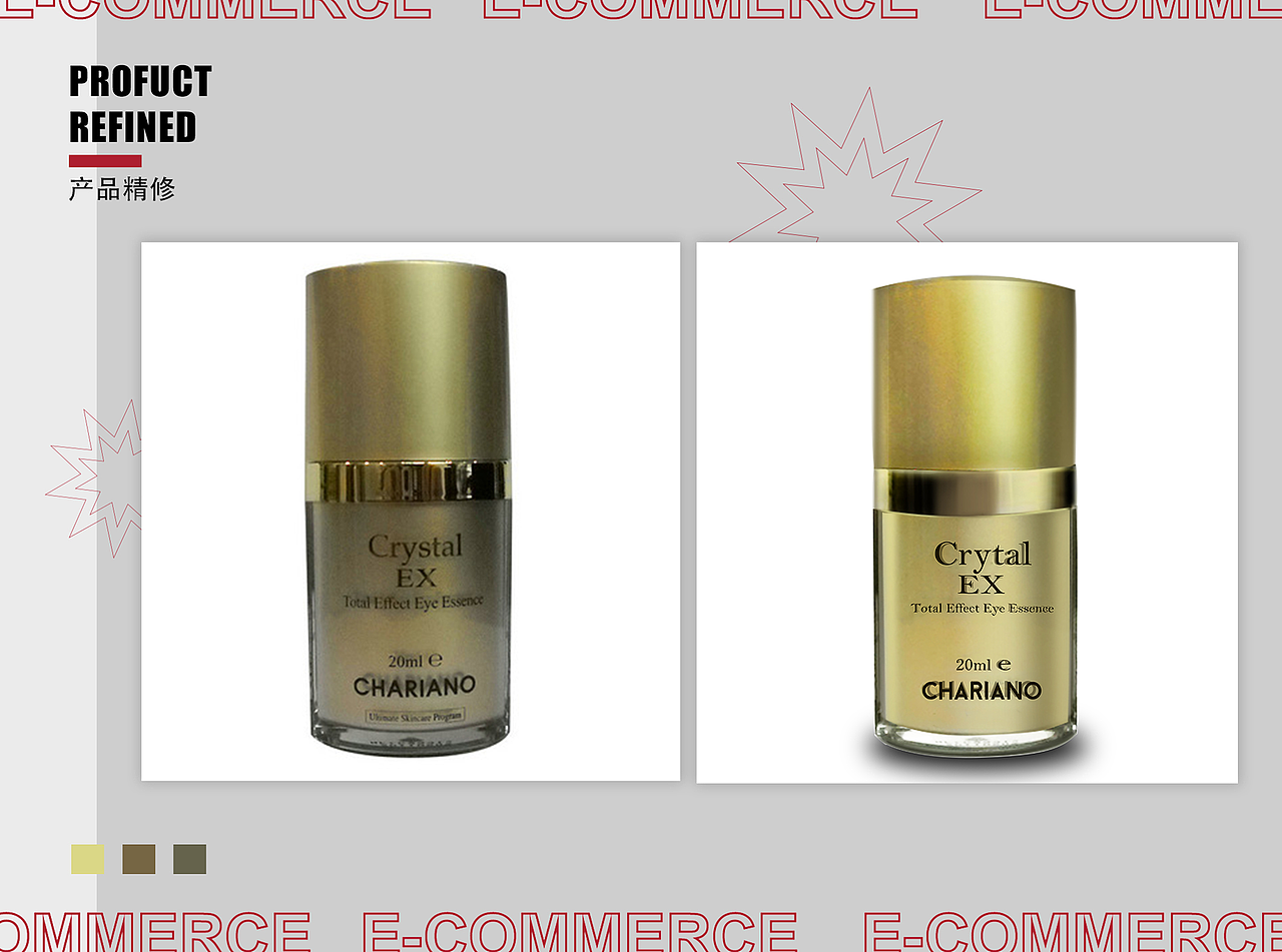 个人作品集/portfolio