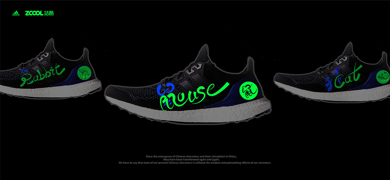 adidas | 字体图形化实验FONT EXPERIMENT（图ZMjgyNTU2OTU2） - 字体/字形 - 站酷设计师HGY毅原创素材 - 站酷ZCOOL