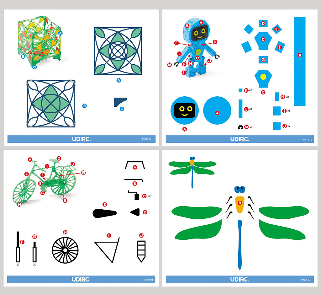 为"智汇拼"品牌设计的3d打印笔图册