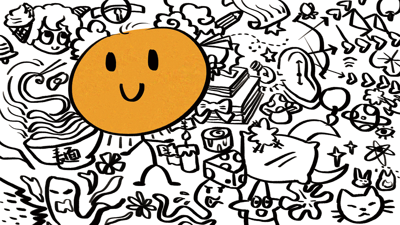 工作日漫游指南