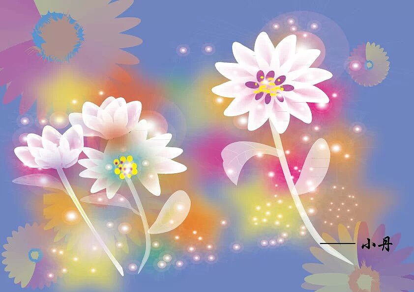 作品（图ZMzU3MTc5MjA=） - 宣传物料 - 站酷设计师淡淡丹原创素材 - 站酷ZCOOL