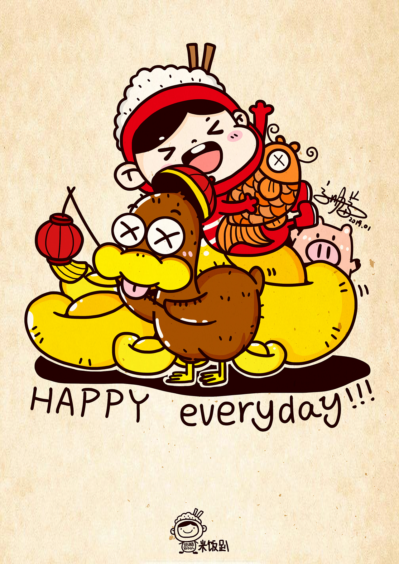 繼續(xù)和XX鴨玩耍（圖ZMTQyMDUxMDM2） - 創(chuàng)作習(xí)作 - 站酷設(shè)計(jì)師米飯PaPa原創(chuàng)素材 - 站酷ZCOOL