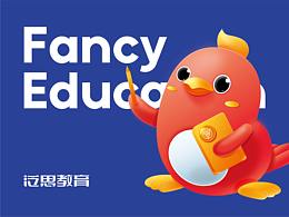 Fancy Education 泛思教育