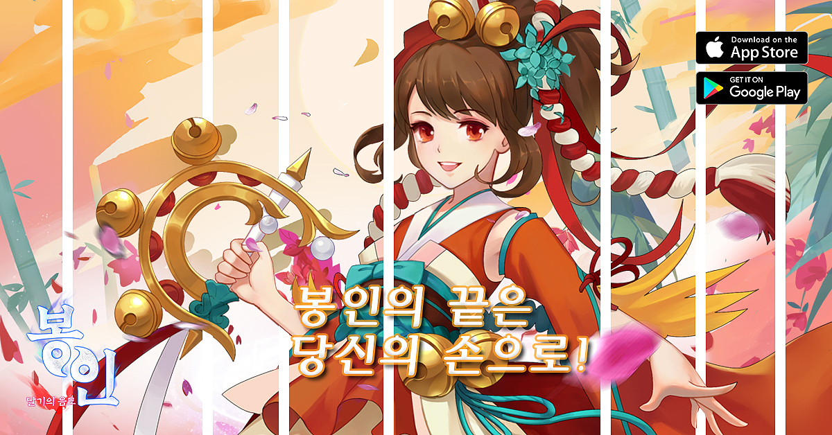 game（图ZMTQxMTY1NDY0） - 宣传物料 - 站酷设计师城中寻巢原创素材 - 站酷ZCOOL