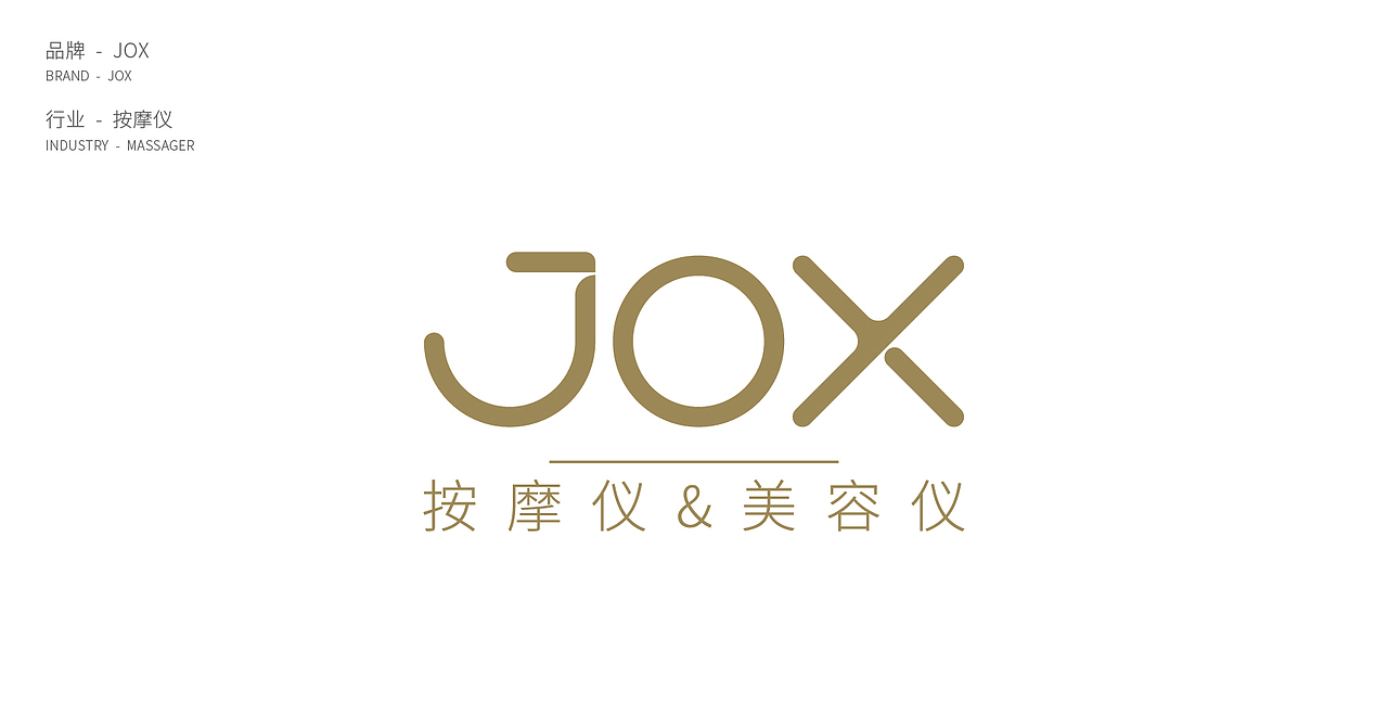 LOGO案例（图ZMjIwODQxNjg4） - Logo - 站酷设计师笃行致诚原创素材 - 站酷ZCOOL