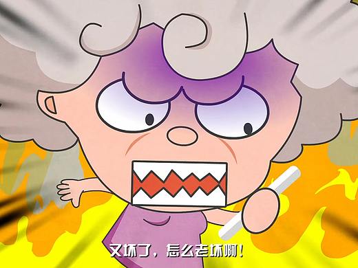 租房APP宣传MG动画（个人主页-ZNTA0MDE2MzY=） - 动画片 - 站酷设计师x17835444494原创素材 - 站酷ZCOOL