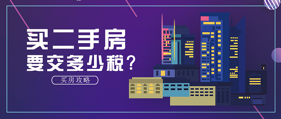平面海报设计、落地页、微信首图、节日卡片、房产