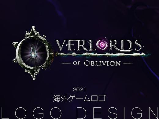 海外游戏logo设计作品总结