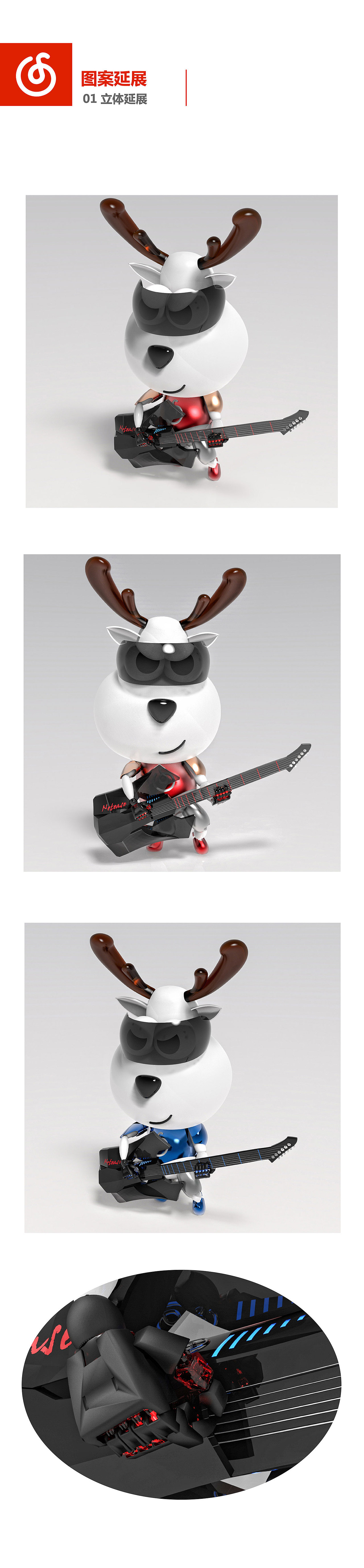 吉祥物设计（图ZNDcyMjM2MjQ=） - 品牌 - 站酷设计师陈年坏蛋原创素材 - 站酷ZCOOL