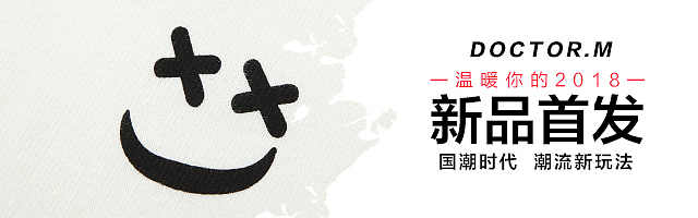 钻展（图ZMTAzMzg5NzEy） - 电商 - 站酷设计师增钱用原创素材 - 站酷ZCOOL