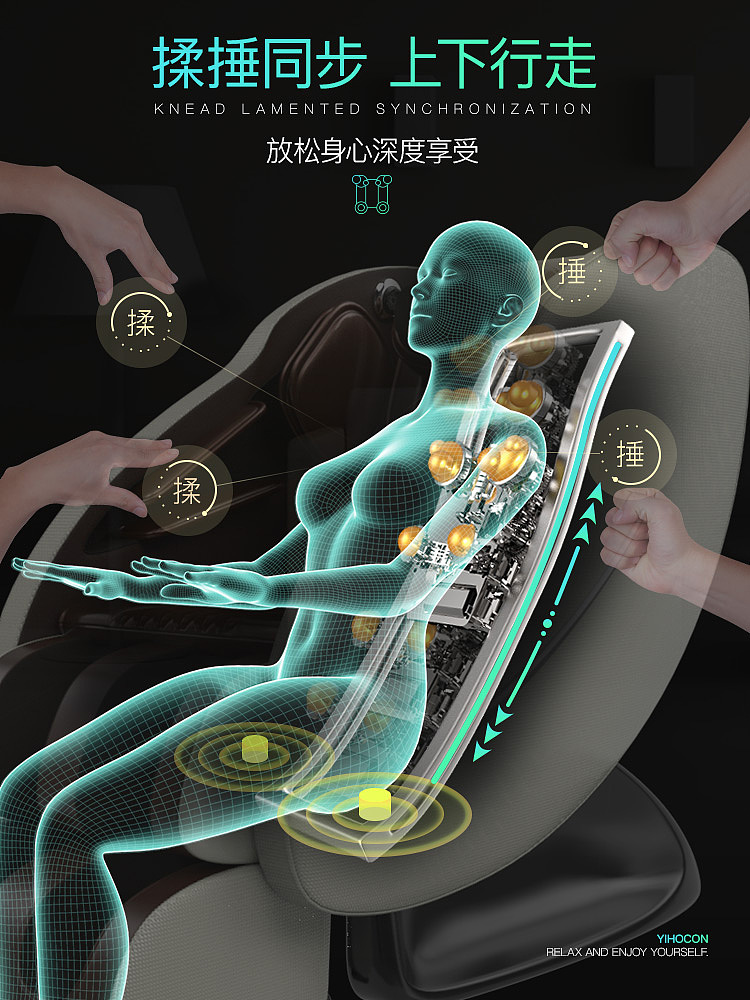 详情页单屏合集（图ZMTU3Mzg4NTg4） - 电商 - 站酷设计师水遁原创素材 - 站酷ZCOOL