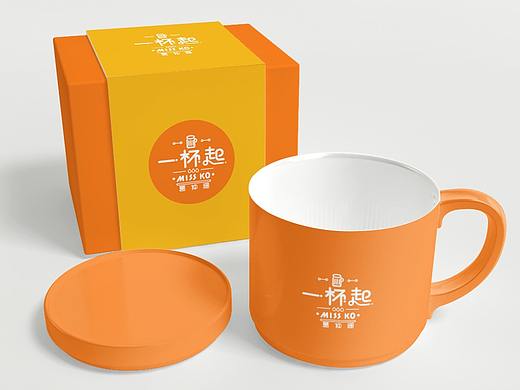 字体设计