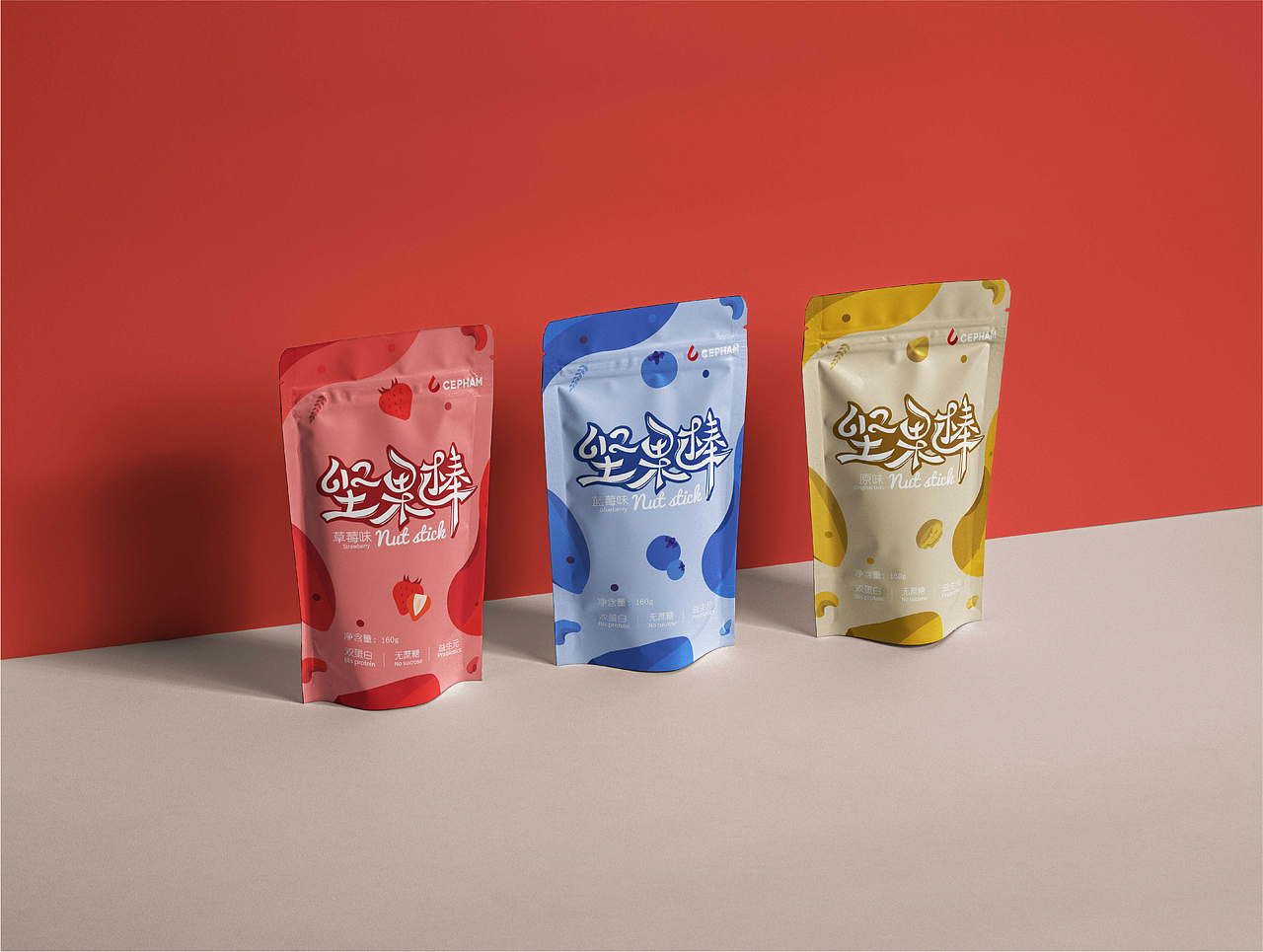 包装设计（图ZMjM0Njg2Mjg0） - 包装 - 站酷设计师你今天吃没Ng原创素材 - 站酷ZCOOL