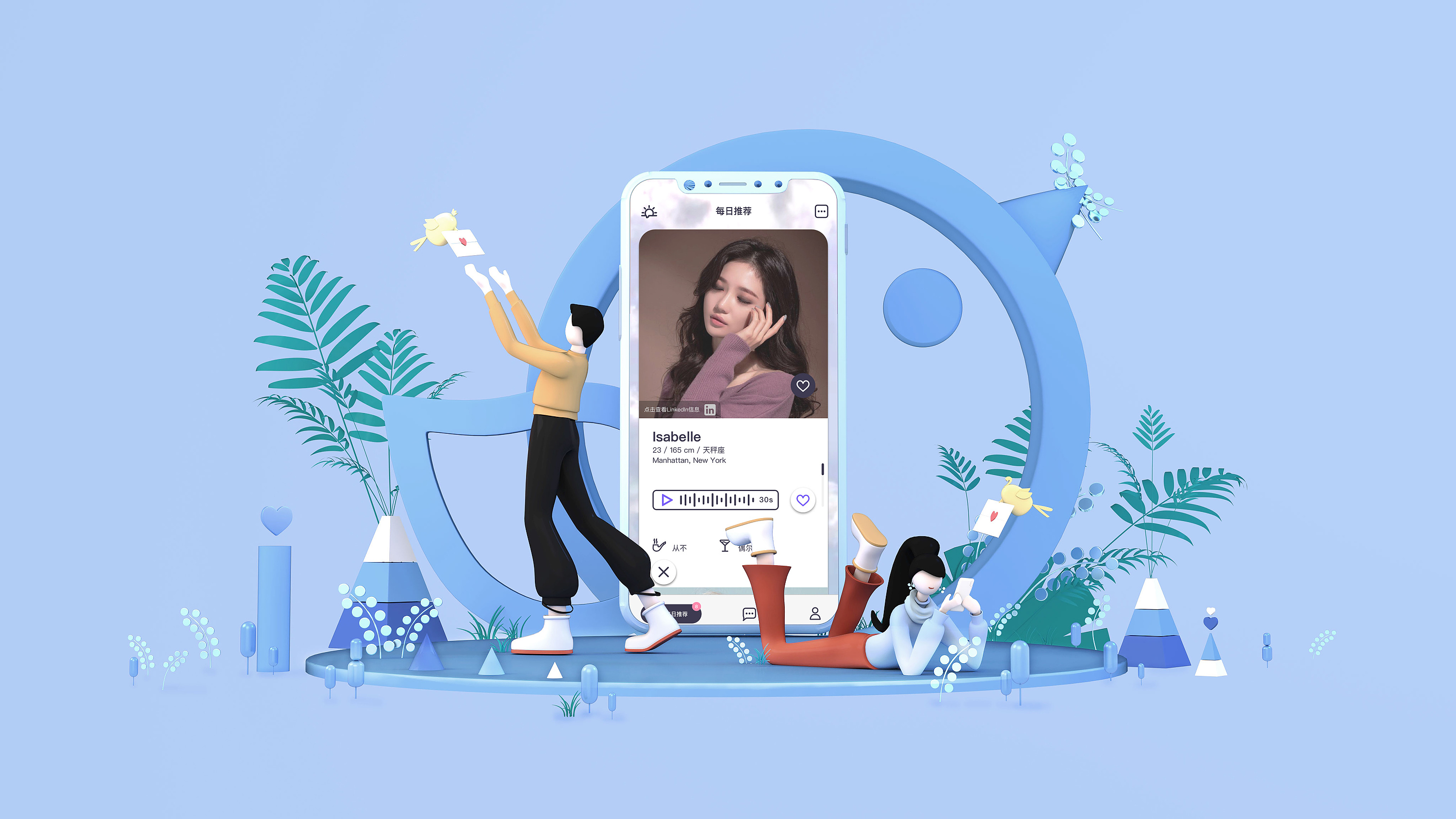 怎样在ins上面交朋友 0149ff60cff08911013f4720d30f4d.jpg@3000w_1l_0o_100sh.jpg