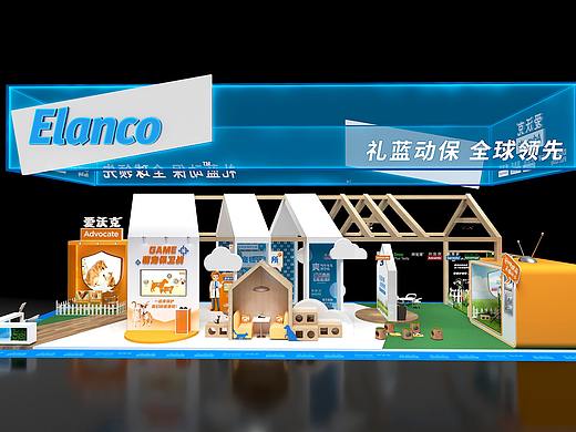 亚洲宠物展竞标项目