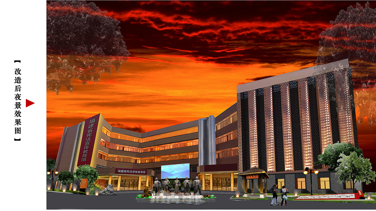 法治主题广场及大楼改造（图ZMzU0ODU2ODcy） - 人文/纪实摄影 - 站酷设计师大侠长风原创素材 - 站酷ZCOOL