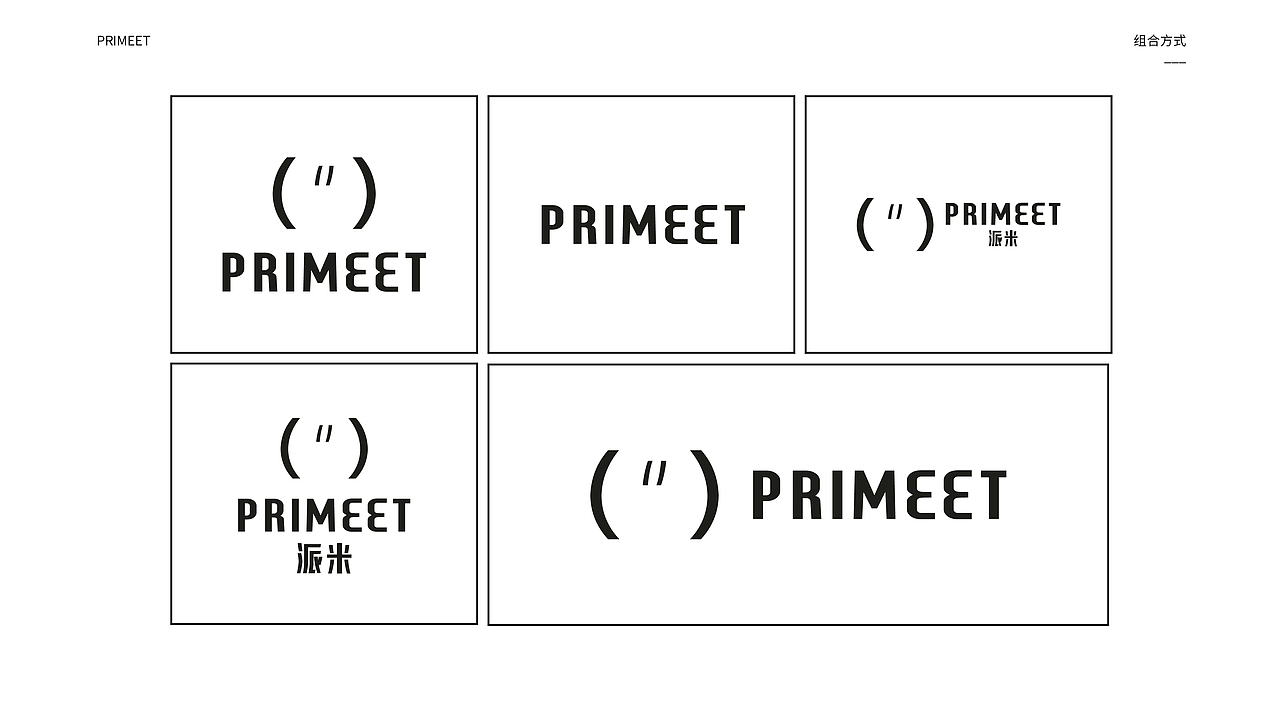 潮袜 | 品牌视觉升级（图ZMzM0NTExMzIw） - 品牌 - 站酷设计师皮皮PEPPER原创素材 - 站酷ZCOOL