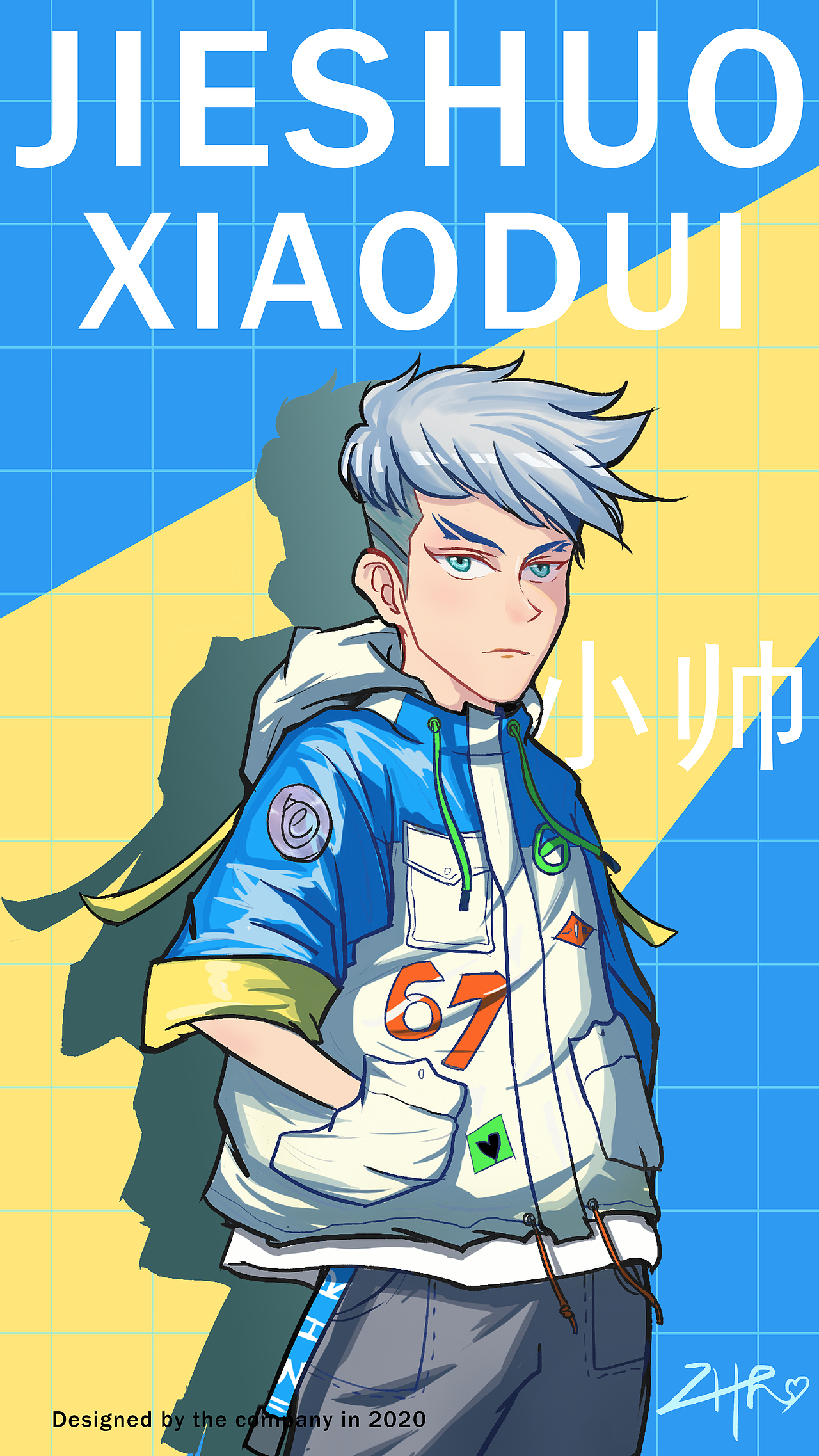 注意看，这个女孩叫小美（图ZMzIyNzIyNTYw） - 创作习作 - 站酷设计师郑白丁原创素材 - 站酷ZCOOL