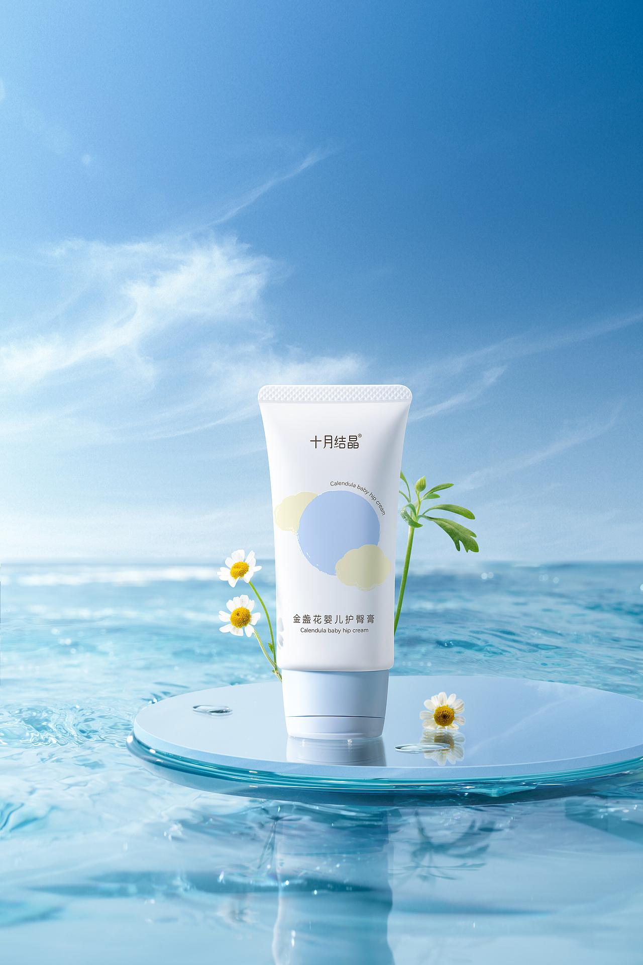 护肤品（图ZMzEwMzEzNjM2） - 产品摄影 - 站酷设计师DaZhuang_原创素材 - 站酷ZCOOL