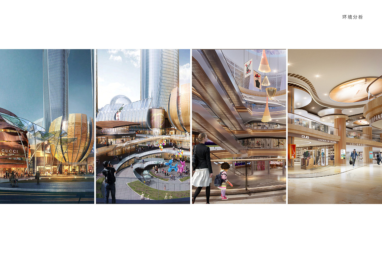 横琴总部大厦二期导向标识系统概念设计