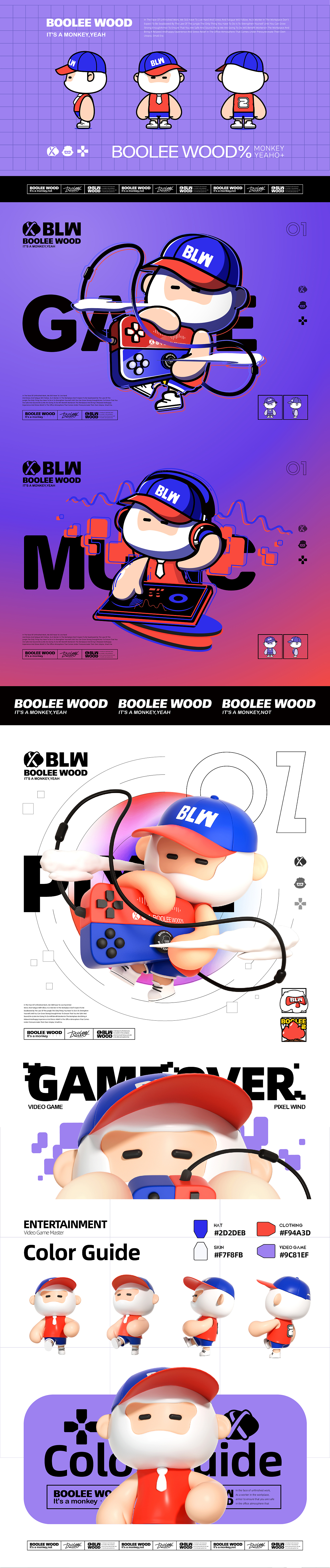 BOOLEEWOOD布叻坞×同道设计 | 文创品牌IP形象设计（图ZMzAxNjg2ODI0） - IP形象 - 站酷设计师同道设计SONG原创素材 - 站酷ZCOOL