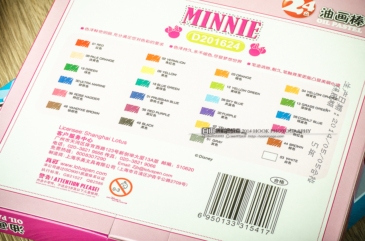 淘宝产品摄影（图ZMjAwMzY1MTI=） - 产品摄影 - 站酷设计师胡克原创素材 - 站酷ZCOOL