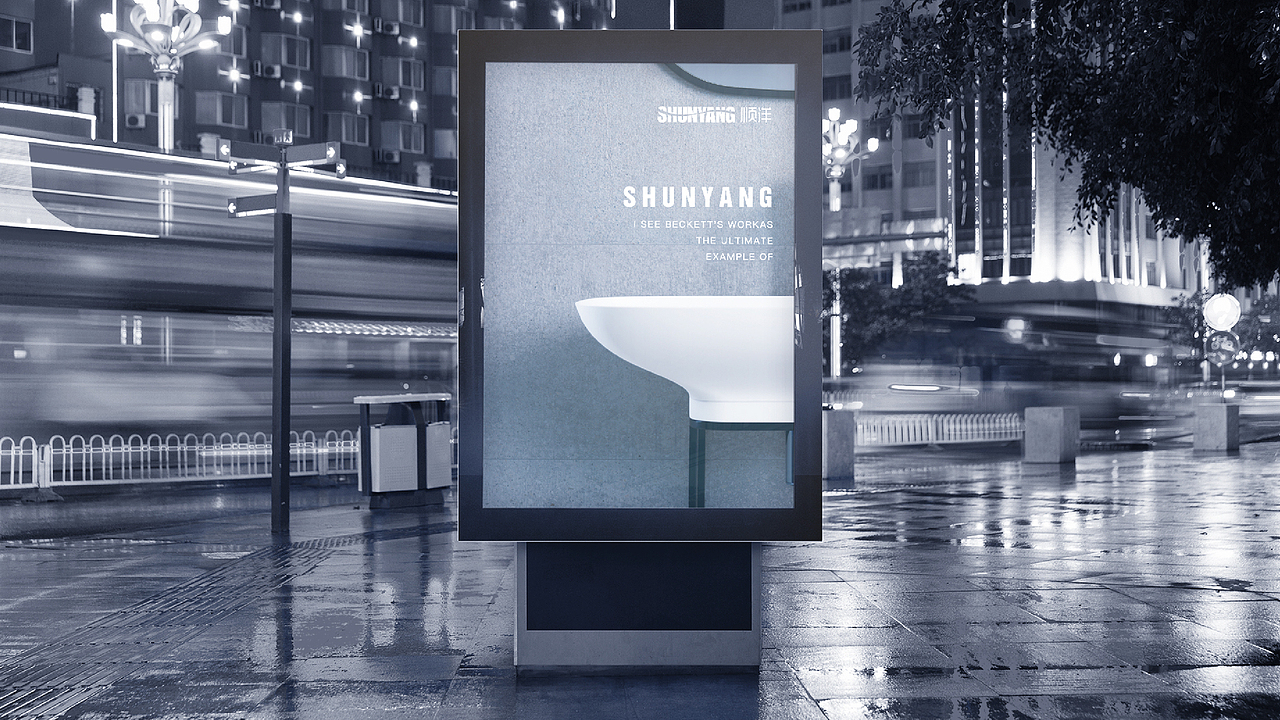 卫浴LOGO（图ZMTM4NjQ5NTIw） - Logo - 站酷设计师墨师原创素材 - 站酷ZCOOL