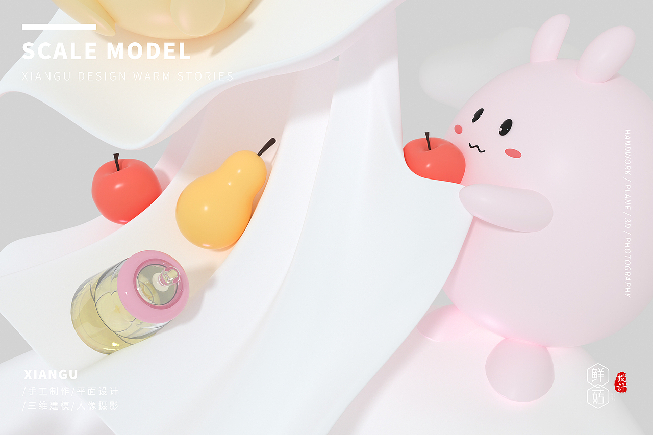 C4D详情页 创意场景展示 个人作品集（二）（图ZMTY4NzQ3MDE2） - 场景 - 站酷设计师鲜菇麦子原创素材 - 站酷ZCOOL