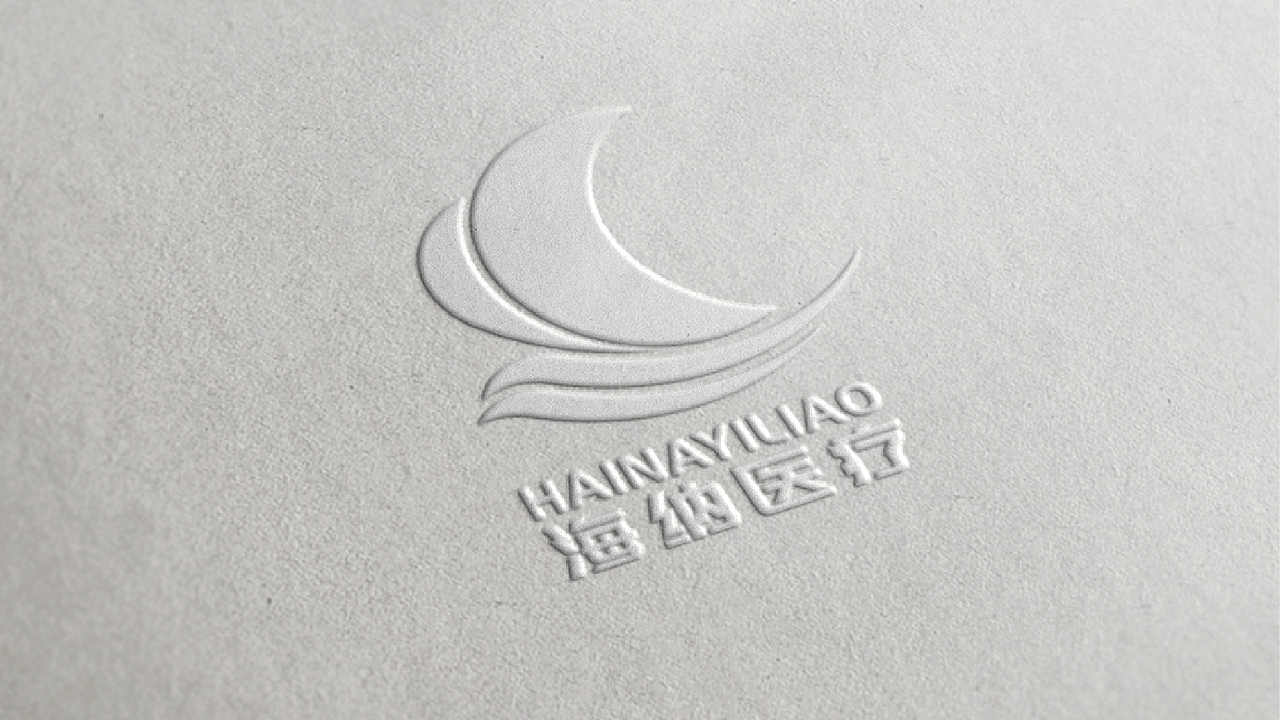 黑璞设计-商业案例一（图ZMjY4NDU0NjIw） - Logo - 站酷设计师黑璞设计原创素材 - 站酷ZCOOL