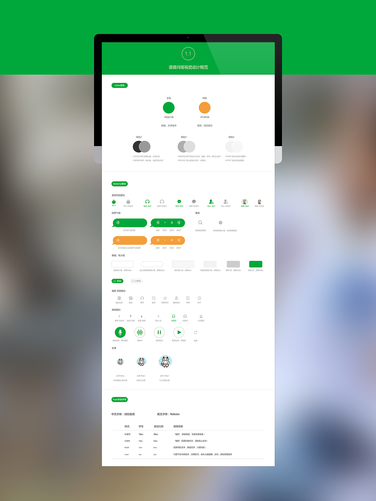 蒙牛牧场主大学