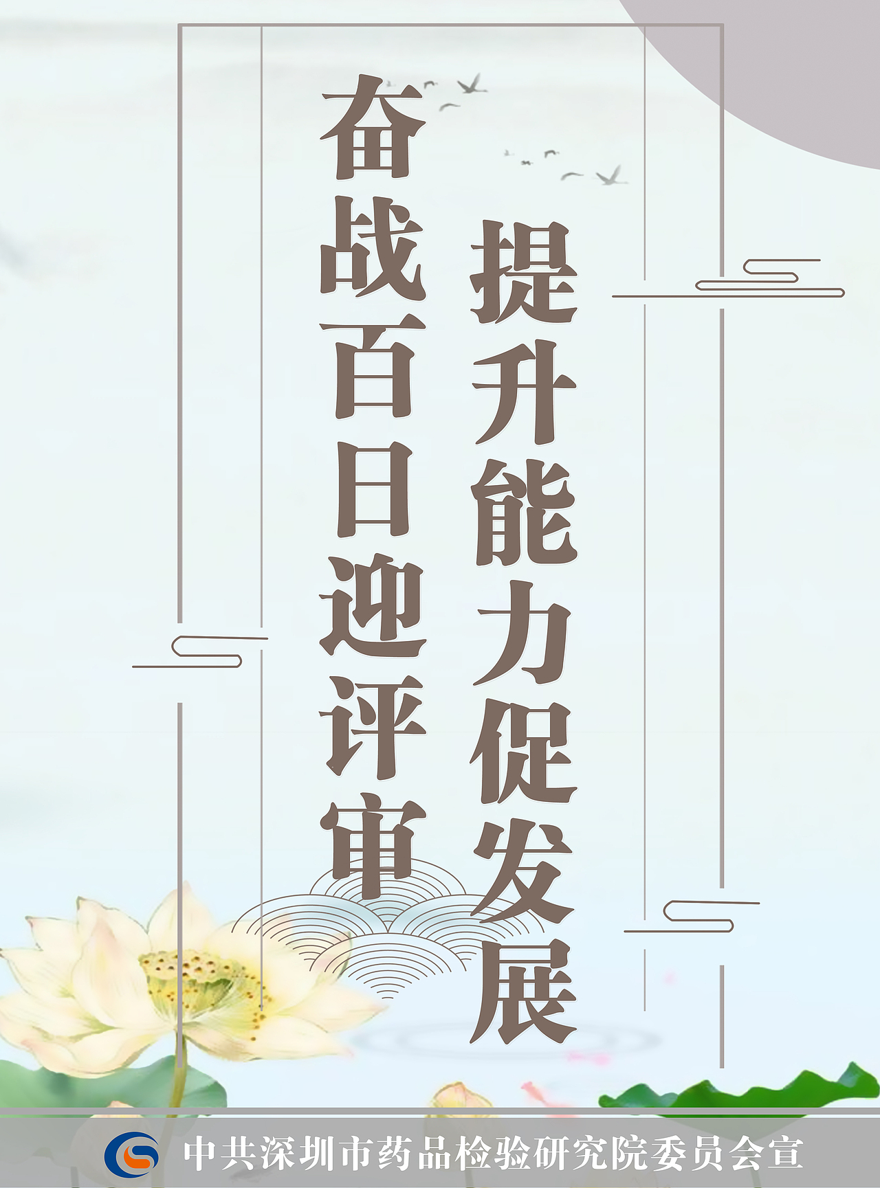 应景红色文化（图ZOTU2OTk0MjQ=） - 宣传物料 - 站酷设计师风革初上原创素材 - 站酷ZCOOL