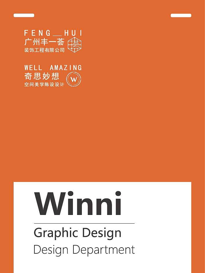 名片（图ZMTI4NTI5Mzgw） - 品牌 - 站酷设计师人于原创素材 - 站酷ZCOOL