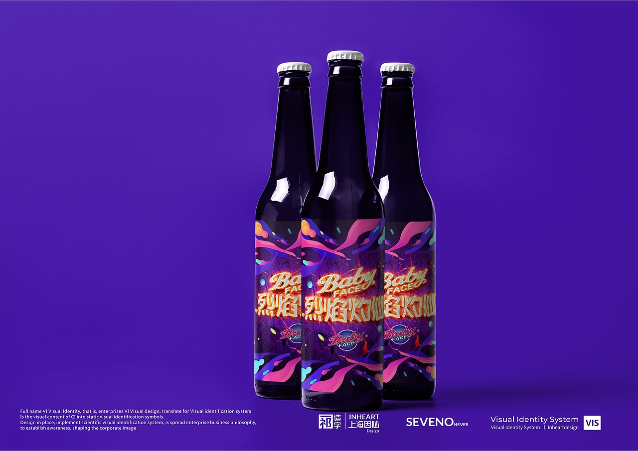 【一祁造字】祁式黑体波波简体-上海因心（图ZMjI5NzY2NDQ0） - 字体/字形 - 站酷设计师INHEART上海因心原创素材 - 站酷ZCOOL