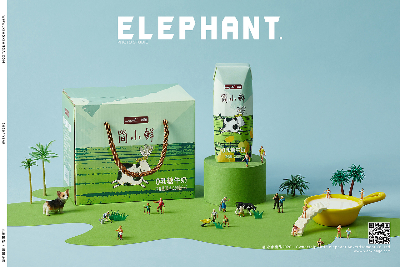 宠物の升级牛奶 | 简迹 X 小象摄影ELEPHANT(图ZMjQ1NjE2NTgw) - 产品摄影 - 站酷设计师小象摄影ELEPHANT原创素材 - 站酷ZCOOL