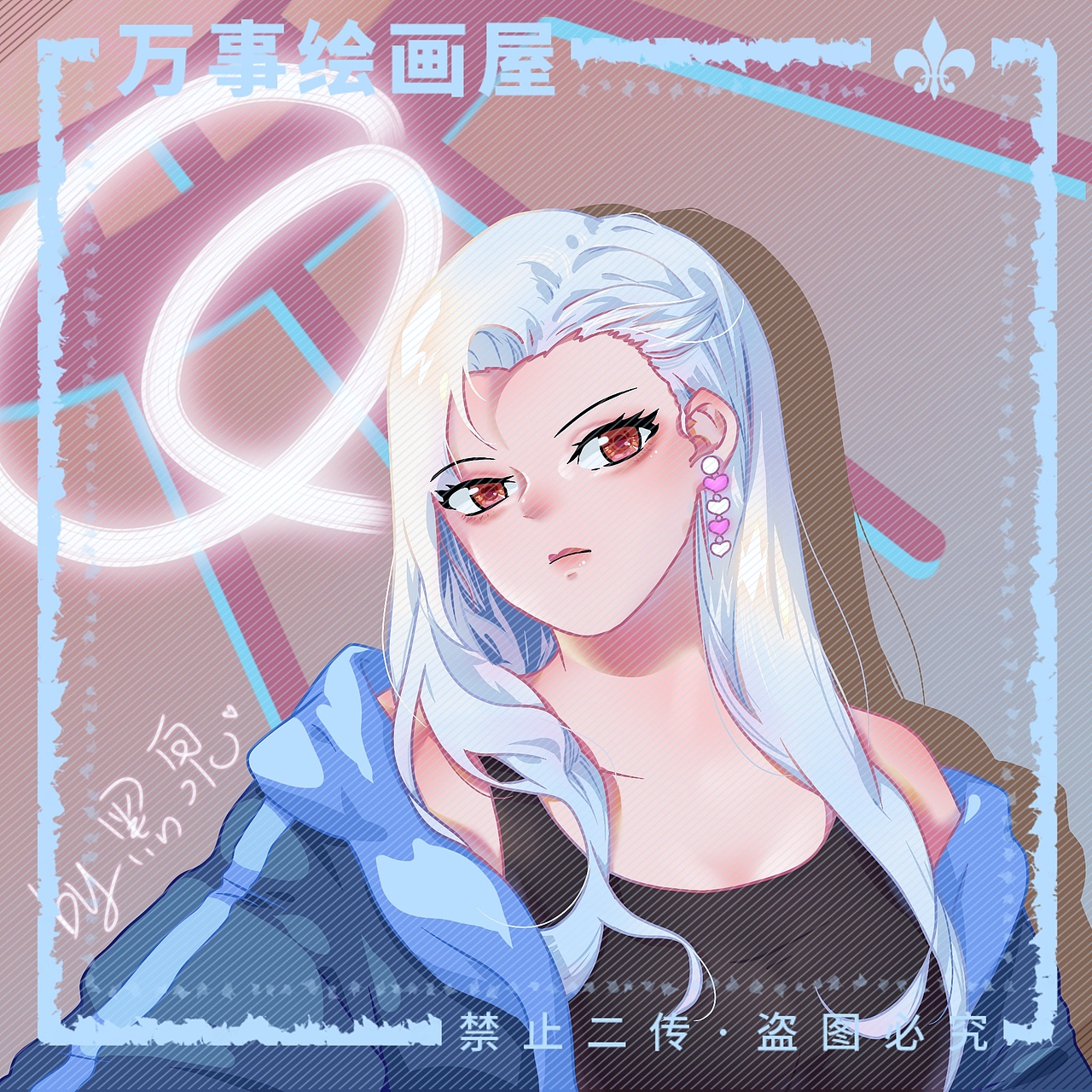 客单一张（图ZMjY1MDEzNjQw） - 创作习作 - 站酷设计师是阿阮姑娘吖原创素材 - 站酷ZCOOL